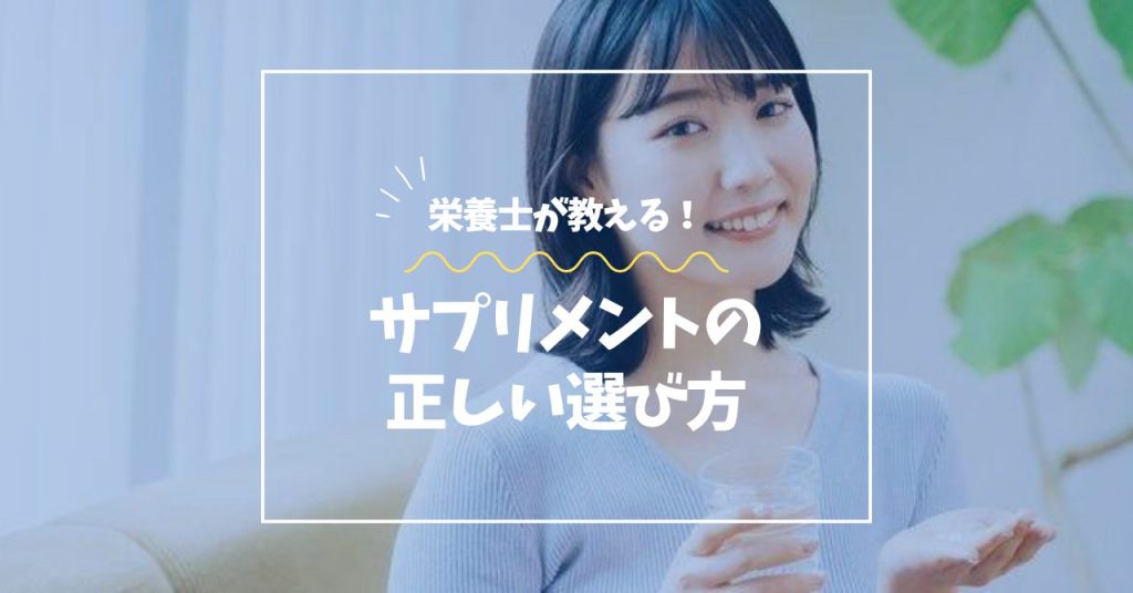 「CureBell」にて記事掲載されました