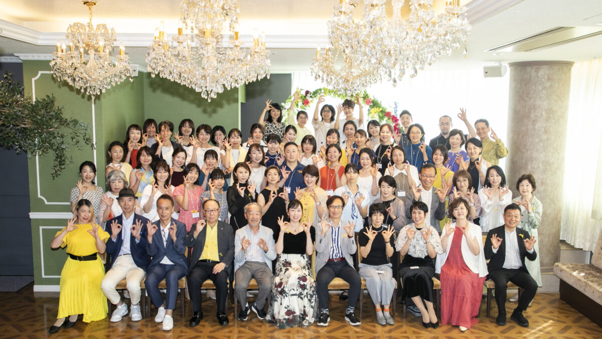 健康食育20周年記念パーティー＠東京を開催いたしました（2025/07/05）